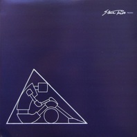 Trilemna (Vinyl) Mp3