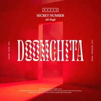 Doomchita (CDS) Mp3