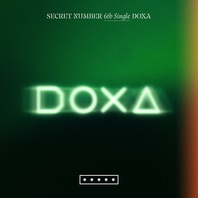 Doxa (독사) (CDS) Mp3