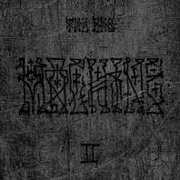 Machine 2 (EP) Mp3