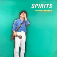 Spirits (Vinyl) Mp3