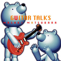Guitar Talks Mp3