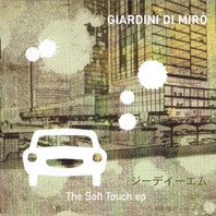 The Soft Touch (EP) Mp3