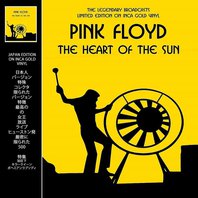 The Heart Of The Sun (Live At The Fillmore West 1970) CD1 Mp3