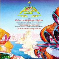 Live At The Budokan Arena, Tokyo, Japan 1983 CD1 Mp3