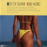 Best Of Guitar Mp3