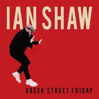 Greek Street Friday Mp3