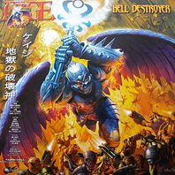 Hell Destroyer (Reissued 2013) Mp3