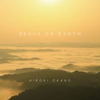 Peace On Earth Mp3