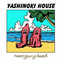 Yashinoki House Mp3