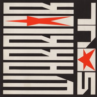 Last Decade Dead Century (Remastered 2006) Mp3