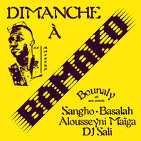 Dimanche À Bamako Mp3