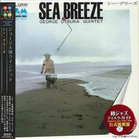 Sea Breeze (Vinyl) Mp3