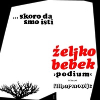 Skoro Da Smo Isti (Vinyl) Mp3