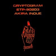 Cryptogram (Vinyl) Mp3