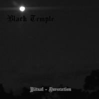 Ritual - Invocation (Demo) (EP) Mp3