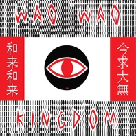 Waqwaq Kingdom (EP) Mp3
