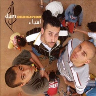 Dedication Mp3
