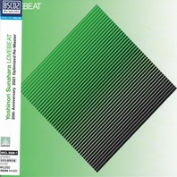 Lovebeat (2021 Optimized Re-Master) Mp3