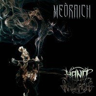 Meòraich (EP) Mp3