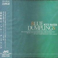 Blue Dumplings Mp3
