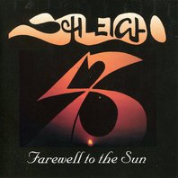 Farewell To The Sun Mp3