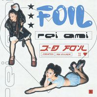 Foil Mp3