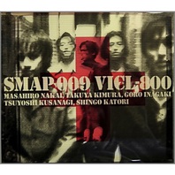 Smap 009 Mp3