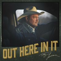Out Here In It (EP) Mp3