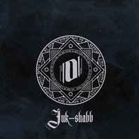 Juk-Shabb CD1 Mp3
