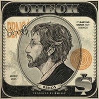 Check (CDS) Mp3