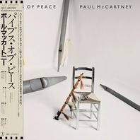 Pipes Of Peace (Limited Edition) Mp3