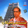 Music Of South India Mp3