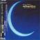 Cool August Moon - From The Music Of Brian Eno Mp3
