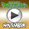 The Song Of The Day.Com - November Mp3
