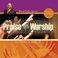 The FGBCF. Praise & Worship - Embracing The Next Dimension Mp3