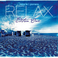 Relax Edition One (Disc 1: Sun) Mp3