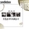 Best of Candlebox Mp3