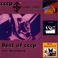 Best of CCCP (1985-1992) Mp3