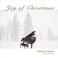 Joy Of Christmas - Piano Landscapes Mp3