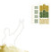 Dan San Band Mp3