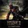 Hellboy II: The Golden Army Mp3