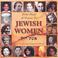 A Tribute To Jewish Women Mp3