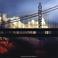 A Bridge to Life Mp3