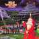 Wax Wizards fom Rock Mountain Mp3