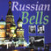 Russian Bells Mp3