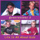 Life Is All About Kids Mp3
