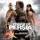 Prince Of Persia The Sands Of Time Mp3