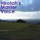 Hmv Hirotoh's Master Voice Mp3