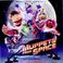 Muppets From Space Mp3